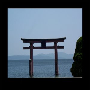 Timothy Nelson-Hoy • <em>Itsukushima shrine, Japan</em> • Digital photograph • 10“×10“ • $100.00